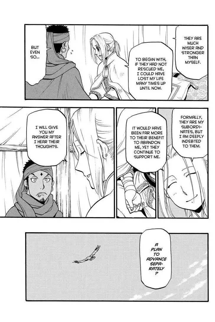 Arslan Senki (ARAKAWA Hiromu) Chapter 43 27